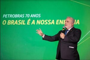 Leia mais sobre o artigo Em meio a especulações sobre cargo de CEO, Petrobras vota plano na quinta (23)