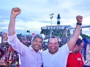 Leia mais sobre o artigo Ex-presidente da Câmara e atual vice-governador,  Geraldo Junior será o nome da oposição na eleição de Salvador