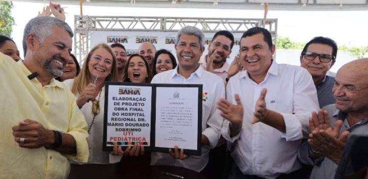 Governo entrega obras do Hospital Mário Dourado Sobrinho