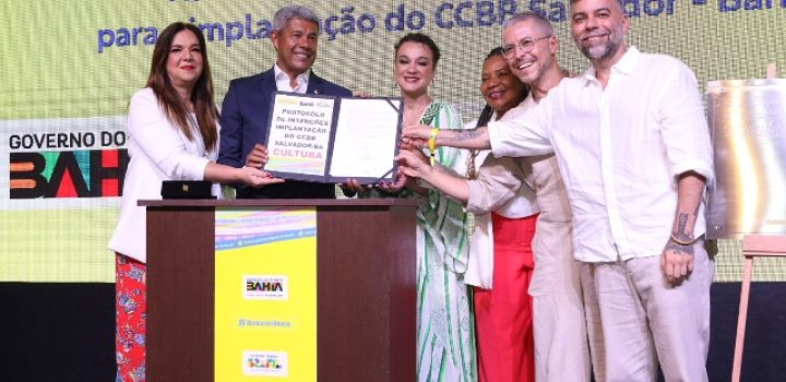 Bahia vai ter Centro Cultural do Banco do Brasil