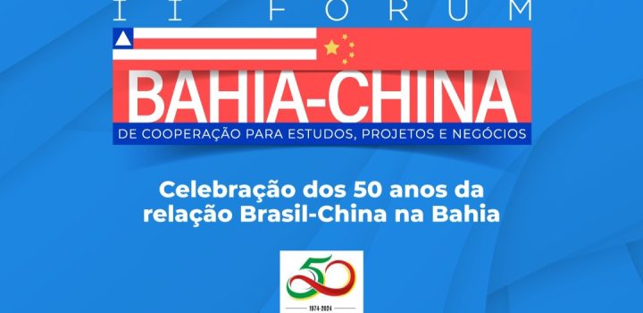 Site Café com Informação ☕️ vai cobrir II Forum Bahia-China