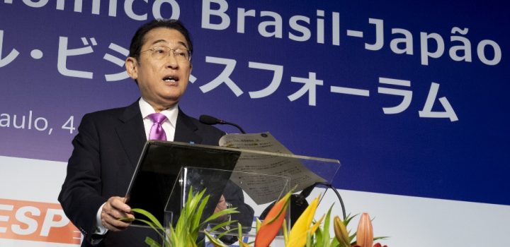 Fórum Brasil-Japão traz  investimentos no país