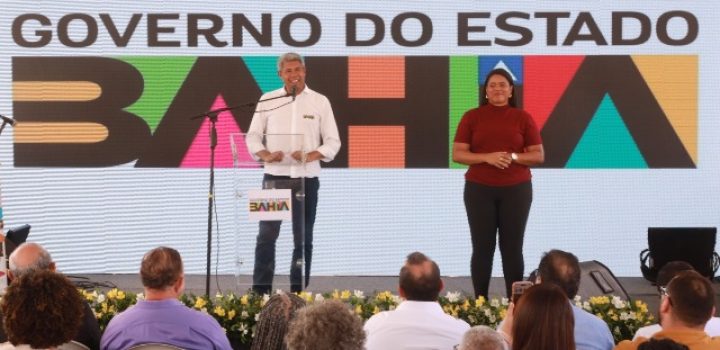 Condomínio Bahia Têxtil inaugura centro comercial