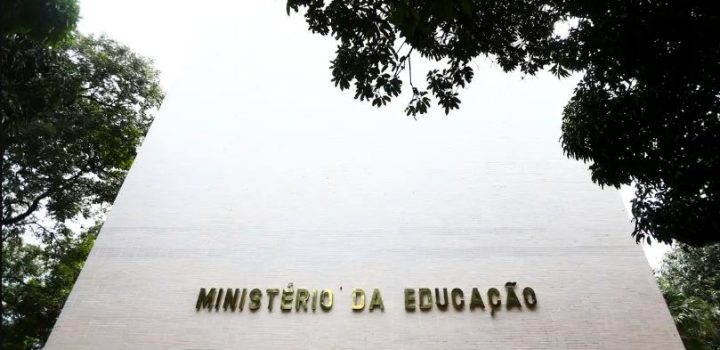 Ebserh publica de edital de concurso com 545 vagas