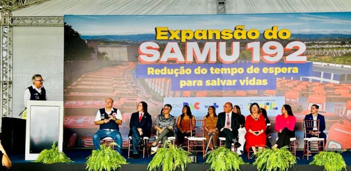 Bahia universaliza cobertura do Samu com entrega de 35 novas ambulâncias do Ministério da Saúde