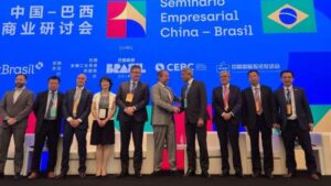 Leia mais sobre o artigo Na China, governador Jerônimo Rodrigues busca captar investimentos em tecnologia