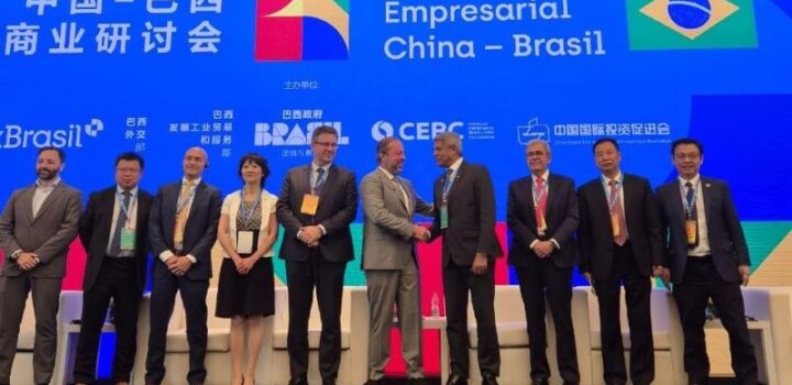 Na China, governador Jerônimo Rodrigues busca captar investimentos em tecnologia