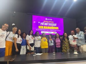 Leia mais sobre o artigo Sessão discutiu a importância da sociedade sem manicômios