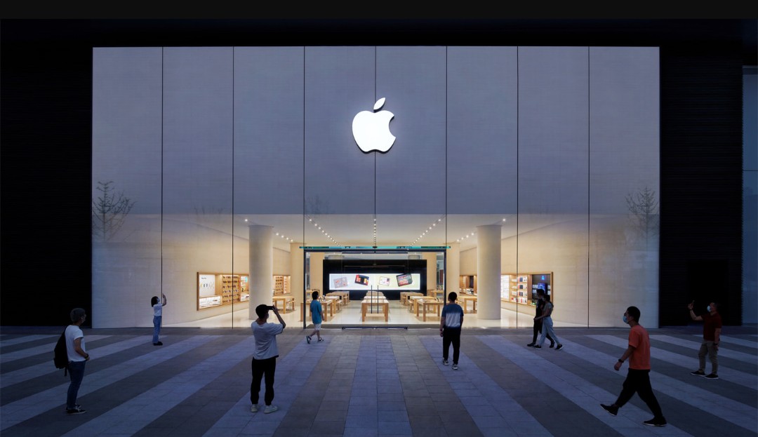 SG/Cade recomenda notificar Apple de conduta anticompetitiva