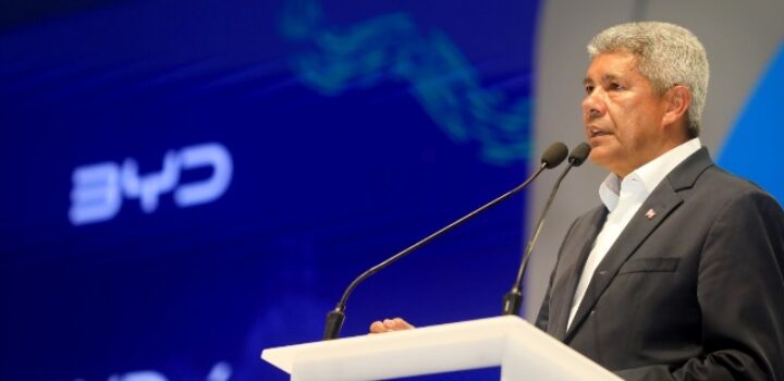 Jerônimo destaca liderança da Bahia na revolução energética e secretário Augusto Vasconcelos comemora geração de empregos