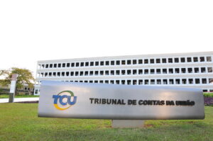 Leia mais sobre o artigo TCU premia em até R$ 25 mil iniciativas que fortalecem a participação cidadã e melhoram serviços públicos