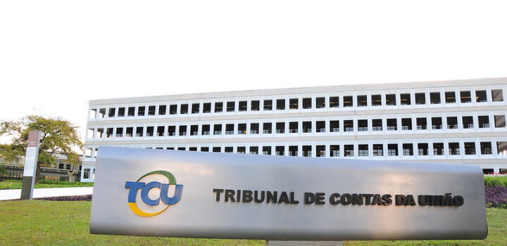 TCU premia em até R$ 25 mil iniciativas que fortalecem a participação cidadã e melhoram serviços públicos