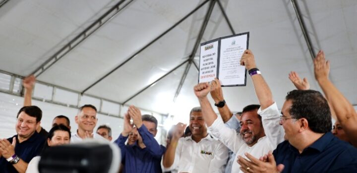 Governo investe R$ 2,8 mi em Cristópolis e fortalece saúde no Oeste baiano