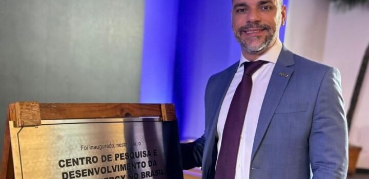 Bahia pode liderar virada na indústria automobilística nacional