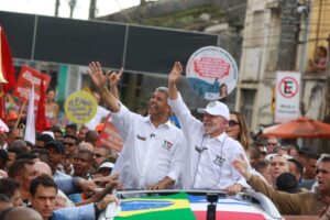 Leia mais sobre o artigo Bahia celebra 202 anos de Independência com presença do governador Jerônimo e presidente Lula