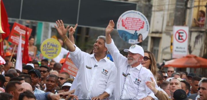 Bahia celebra 202 anos de Independência com presença do governador Jerônimo e presidente Lula