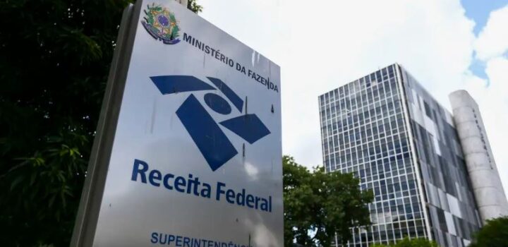 Receita não fará cobrança retroativa do IOF de instituição financeira