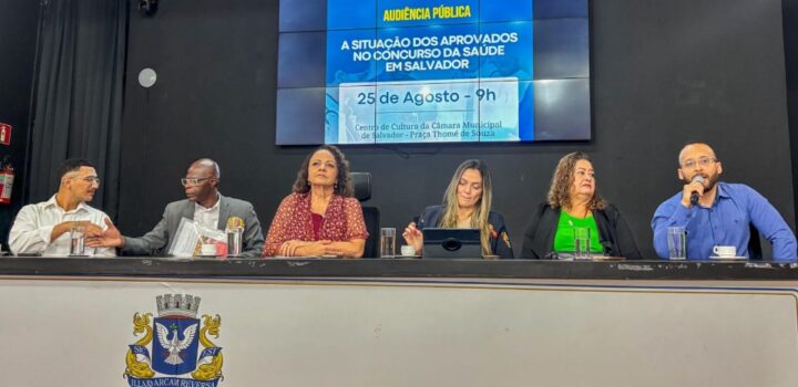 MPE será acionado para cobrar homologação do concurso da SMS