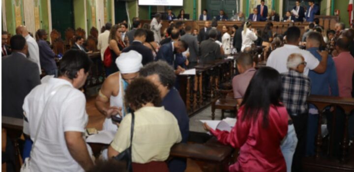 Câmara Municipal de Salvador reabre trabalhos na segunda-feira (4)