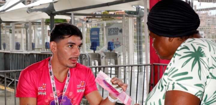 Outubro Rosa: Bahia dá início ao mutirão de 40 mil mamografias no estado