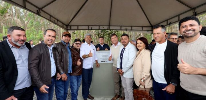 Barra do Choça recebe investimentos do Governo do Estado para fortalecer a produção de café