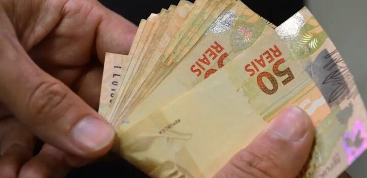 Lote extra de R$ 1,5 bi do abono salarial será pago nesta quarta-feira