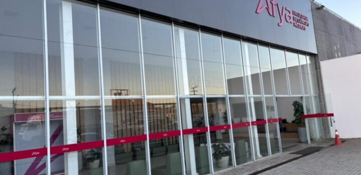 Universidade de Itabuna é pioneira no Nordeste a receber a certificação internacional ISO 14001