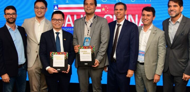 Já estão abertas as inscrições para o III Fórum Bahia-China
