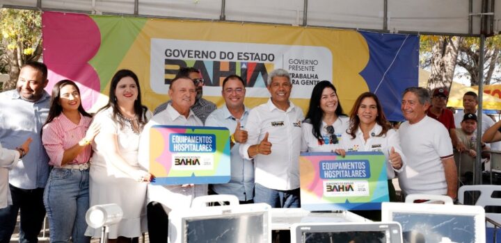 Governo construção de novo Hospital e Maternidade, em Paulo Afonso