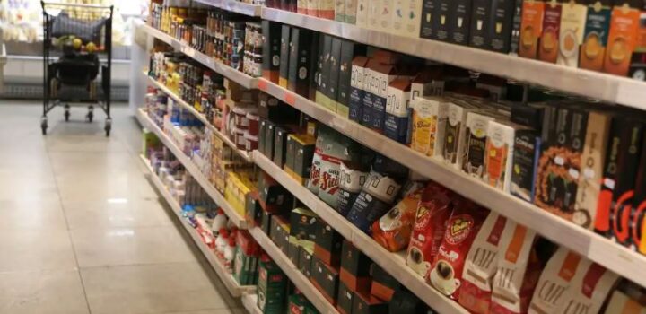 Mercado financeiro reduz previsão da inflação para 4,55% no Brasil