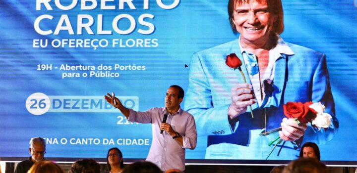 Prefeitura apresenta operação integrada para o Festival Virada Salvador 2026