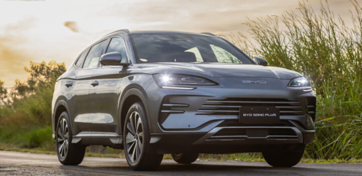 BYD Song Plus será produzido na fábrica de Camaçari
