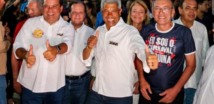 Vice-governador Geraldo Júnior coordena Carnaval da Bahia pelo quarto ano consecutivo