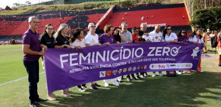 Governo do Estado lança campanha de enfrentamento à violência contra a mulher na abertura do Baianão 2026