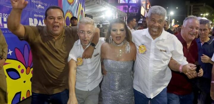 Vice-governador Geraldo Júnior marca presença no Carnaval Antecipado de Itabuna ao lado do governador