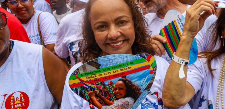 Aladilce pede força e energia ao Senhor do Bonfim para encarar os desafios de 2026