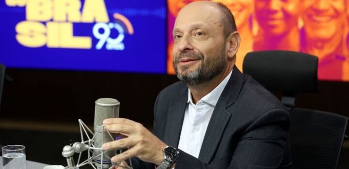 INSS reforça prazo de 14 de fevereiro para aposentados e pensionistas buscarem ressarcimentos