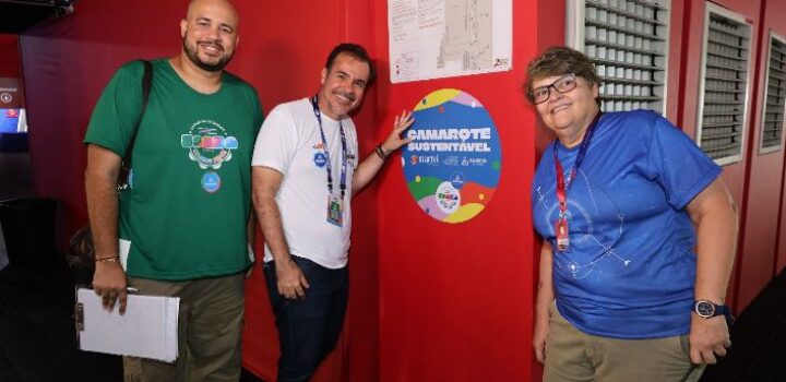 Selo Camarote Sustentável bate recorde e certifica 16 espaços no Carnaval de Salvador 2026