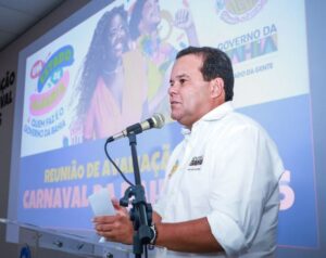 Leia mais sobre o artigo Geraldinho ressalta Carnaval marcado pela forte presença do Estado durante reunião de avaliação