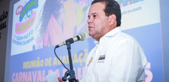 Geraldinho ressalta Carnaval marcado pela forte presença do Estado durante reunião de avaliação