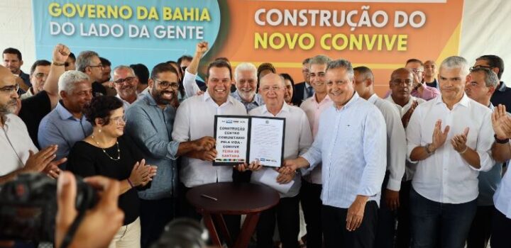 Governador em exercício Geraldinho cumpre agenda em Feira de Santana e garante implantação do Convive com apoio do Governo Federal
