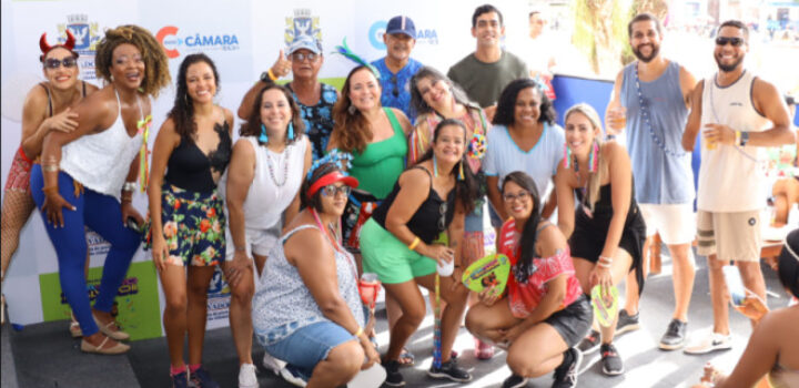 Câmara abre Observatório para servidores neste sábado (14)