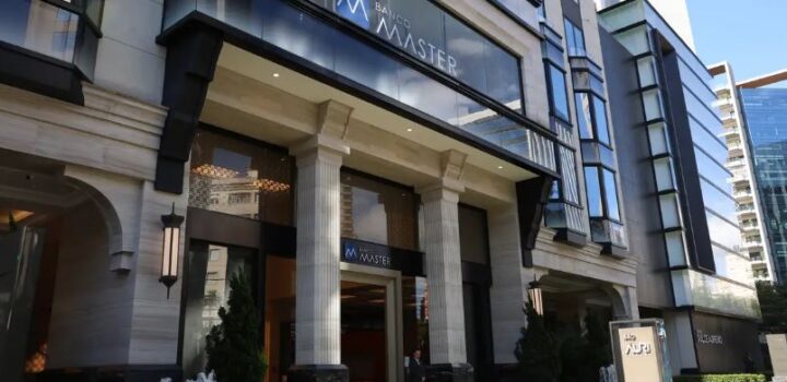 Quebra do sigilo do Banco Master sai da pauta da CPMI do INSS