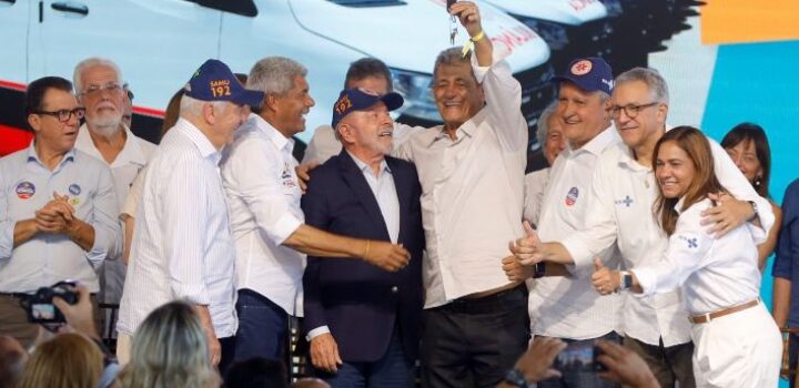 Bahia recebe mais de R$ 300 milhões em investimentos do PAC Saúde com entrega de veículos e equipamentos
