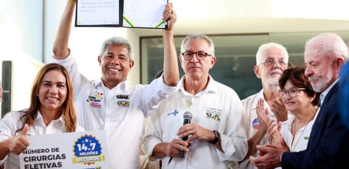 Nova sala cirúrgica do Hospital Santo Antônio reforça atendimento do SUS com apoio dos governos da Bahia e Federal