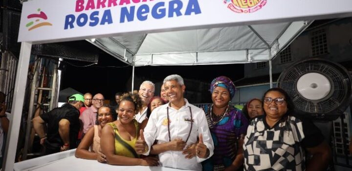 Governo da Bahia anuncia ações e serviços para o Carnaval 2026 com foco no cuidado com quem trabalha na festa