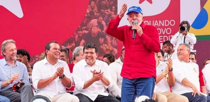 Geraldinho destaca 46 anos do PT, liderança de Lula e reforça unidade com o MDB