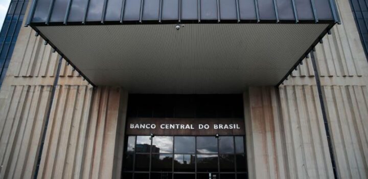 Ata do Copom: BC não indica mais cortes na taxa de juros