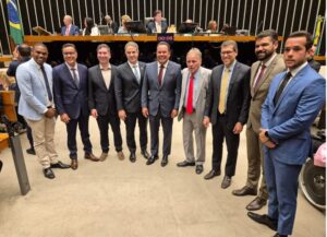 Leia mais sobre o artigo Vice-governador Geraldinho destaca legado do MDB em sessão pelos 60 anos do partido na Câmara dos Deputados