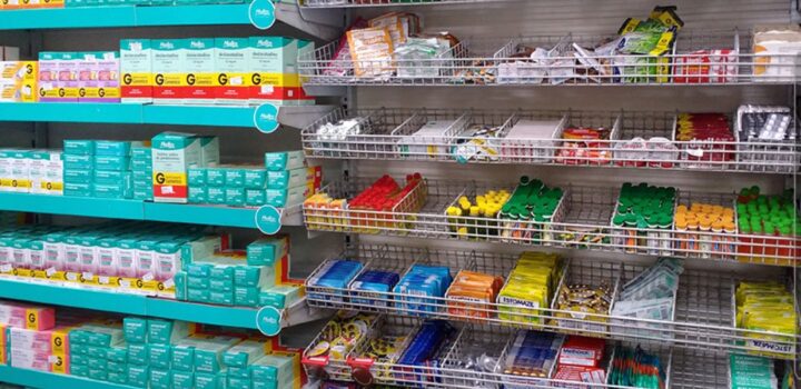 Vendas do varejo variam 0,4% em janeiro